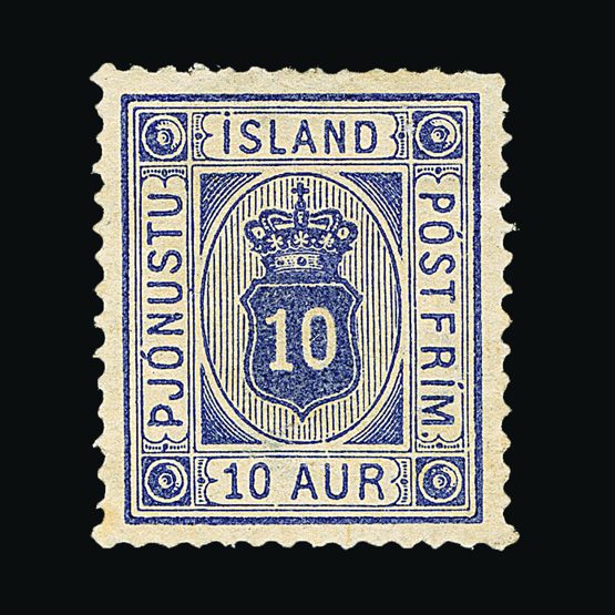 Lot 12218 - Iceland - Universal Philatelic Auctions Sale #57 Lot 12218 - Iceland - Universal Philatelic Auctions Sale #57