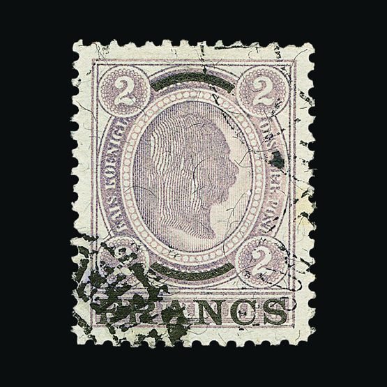 Lot 1253 - austro-hungarian post offices in the turkish empire - Universal Philatelic Auctions Sale #57 Lot 1253 - austro-hungarian post offices in the turkish empire - Universal Philatelic Auctions Sale #57