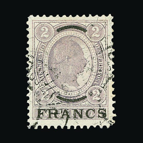 Lot 1254 - austro-hungarian post offices in the turkish empire - Universal Philatelic Auctions Sale #57 Lot 1254 - austro-hungarian post offices in the turkish empire - Universal Philatelic Auctions Sale #57
