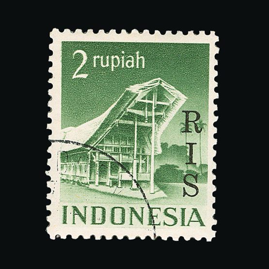 Lot 12754 - indonesia - Universal Philatelic Auctions Sale #57 Lot 12754 - indonesia - Universal Philatelic Auctions Sale #57