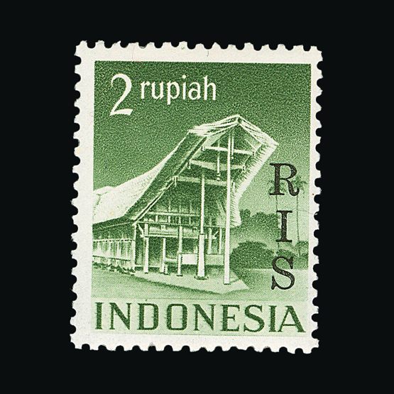 Lot 12757 - indonesia - Universal Philatelic Auctions Sale #57 Lot 12757 - indonesia - Universal Philatelic Auctions Sale #57