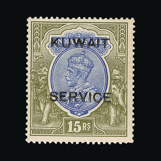 Lot 13817 - kuwait - Universal Philatelic Auctions Sale #57 Lot 13817 - kuwait - Universal Philatelic Auctions Sale #57
