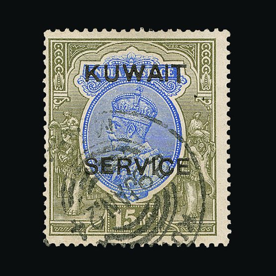 Lot 13827 - kuwait - Universal Philatelic Auctions Sale #57 Lot 13827 - kuwait - Universal Philatelic Auctions Sale #57