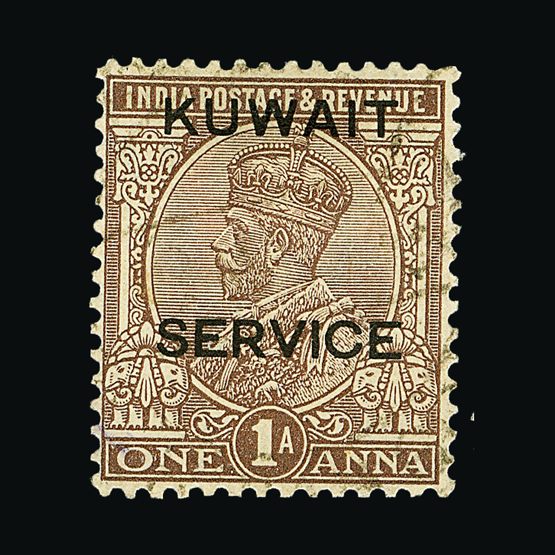 Lot 13838 - kuwait - Universal Philatelic Auctions Sale #57 Lot 13838 - kuwait - Universal Philatelic Auctions Sale #57