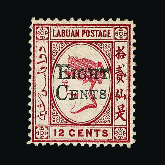 Lot 13888 - Labuan - Universal Philatelic Auctions Sale #57 Lot 13888 - Labuan - Universal Philatelic Auctions Sale #57