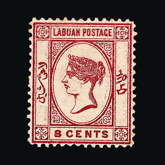 Lot 13890 - Labuan - Universal Philatelic Auctions Sale #57 Lot 13890 - Labuan - Universal Philatelic Auctions Sale #57