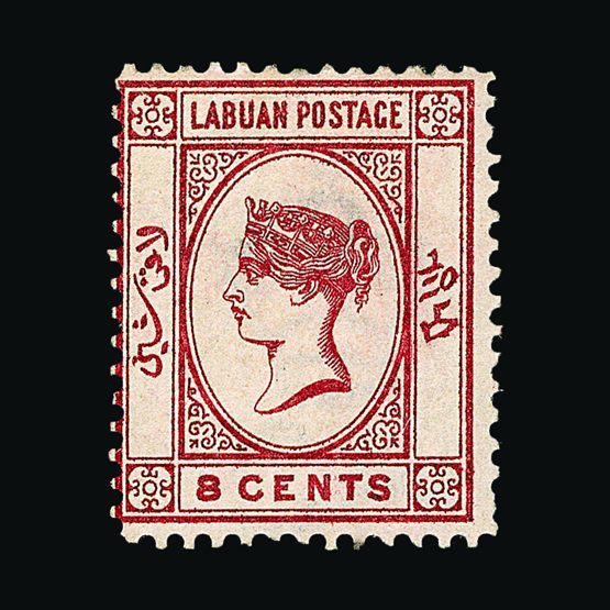 Lot 13893 - Labuan - Universal Philatelic Auctions Sale #57 Lot 13893 - Labuan - Universal Philatelic Auctions Sale #57