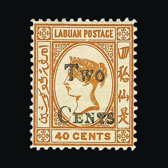Lot 13904 - Labuan - Universal Philatelic Auctions Sale #57 Lot 13904 - Labuan - Universal Philatelic Auctions Sale #57