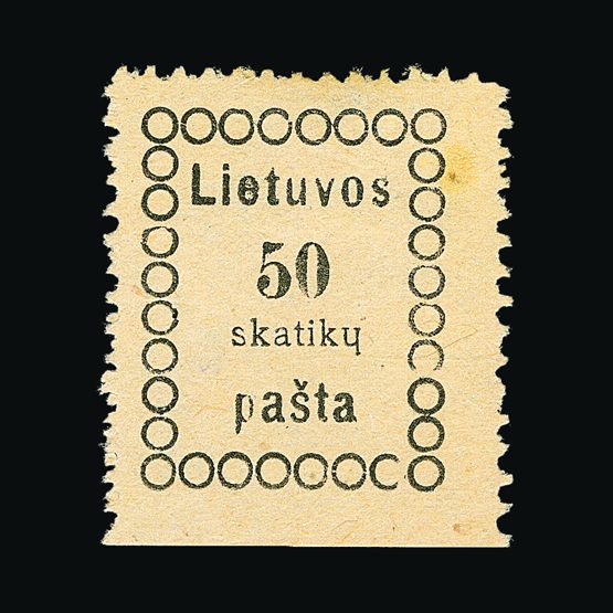 Lot 14145 - Lithuania  -  Universal Philatelic Auctions Sale #57