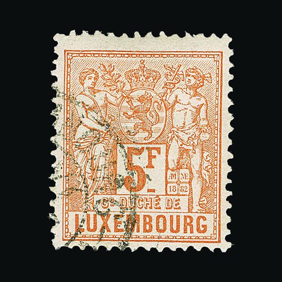Lot 14158 - Luxembourg  -  Universal Philatelic Auctions Sale #57
