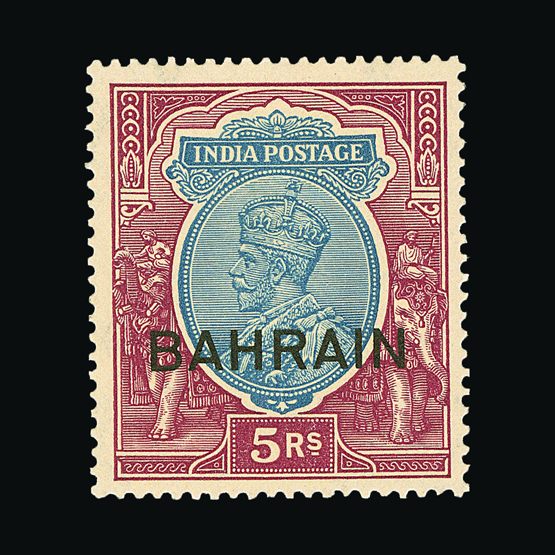 Lot 1420 - bahrain  -  Universal Philatelic Auctions Sale #57