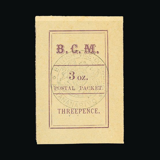 Lot 14210 - madagascar - Universal Philatelic Auctions Sale #57 Lot 14210 - madagascar - Universal Philatelic Auctions Sale #57