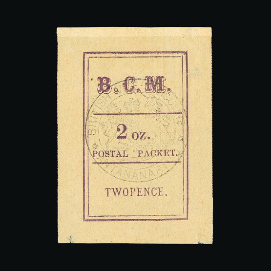 Lot 14211 - madagascar - Universal Philatelic Auctions Sale #57 Lot 14211 - madagascar - Universal Philatelic Auctions Sale #57