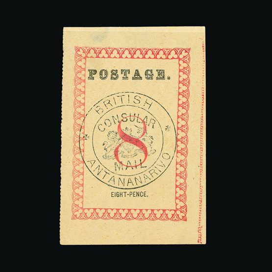 Lot 14213 - madagascar - Universal Philatelic Auctions Sale #57 Lot 14213 - madagascar - Universal Philatelic Auctions Sale #57