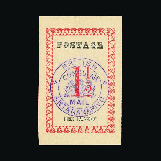Lot 14214 - madagascar - Universal Philatelic Auctions Sale #57 Lot 14214 - madagascar - Universal Philatelic Auctions Sale #57