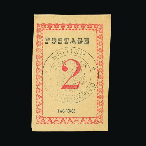 Lot 14215 - madagascar - Universal Philatelic Auctions Sale #57 Lot 14215 - madagascar - Universal Philatelic Auctions Sale #57