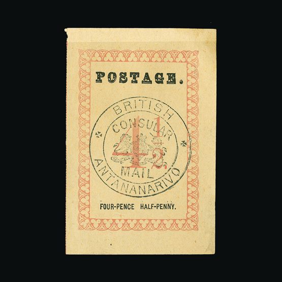 Lot 14216 - madagascar - Universal Philatelic Auctions Sale #57 Lot 14216 - madagascar - Universal Philatelic Auctions Sale #57