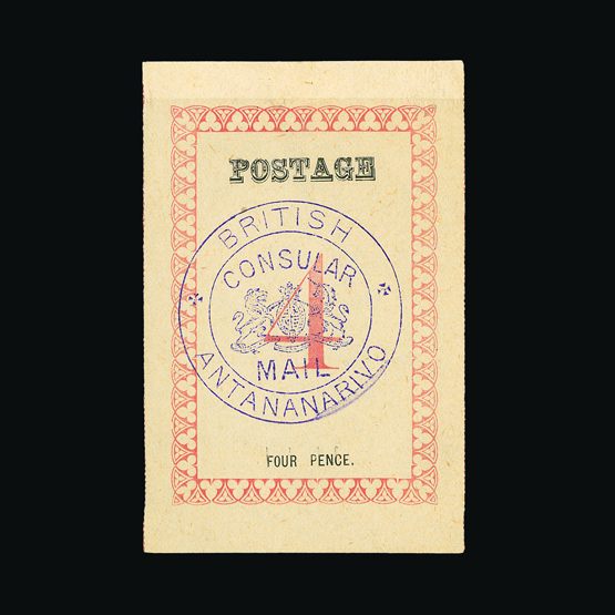 Lot 14217 - madagascar - Universal Philatelic Auctions Sale #57 Lot 14217 - madagascar - Universal Philatelic Auctions Sale #57