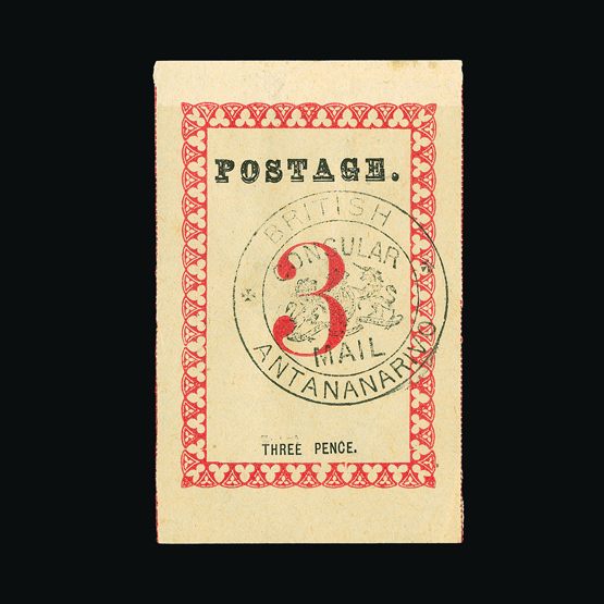 Lot 14218 - madagascar - Universal Philatelic Auctions Sale #57 Lot 14218 - madagascar - Universal Philatelic Auctions Sale #57