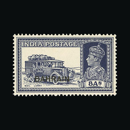 Lot 1438 - bahrain  -  Universal Philatelic Auctions Sale #57