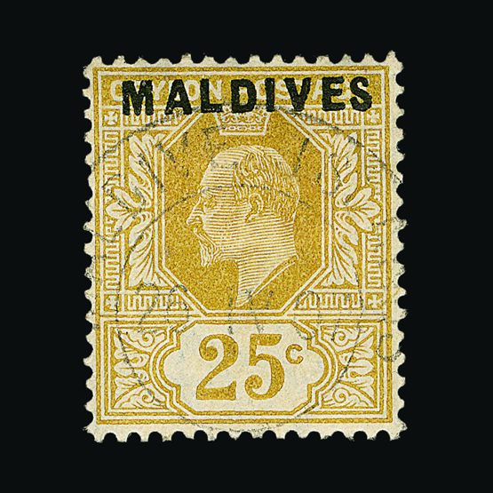 Lot 14991 - maldive islands - Universal Philatelic Auctions Sale #57 Lot 14991 - maldive islands - Universal Philatelic Auctions Sale #57