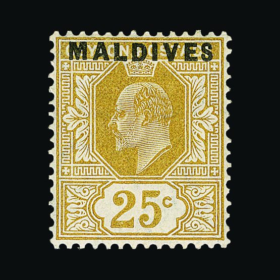 Lot 14994 - maldive islands - Universal Philatelic Auctions Sale #57 Lot 14994 - maldive islands - Universal Philatelic Auctions Sale #57