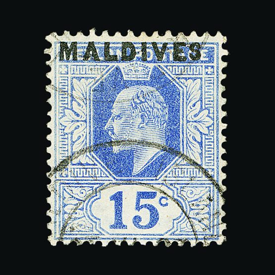 Lot 14995 - maldive islands - Universal Philatelic Auctions Sale #57 Lot 14995 - maldive islands - Universal Philatelic Auctions Sale #57