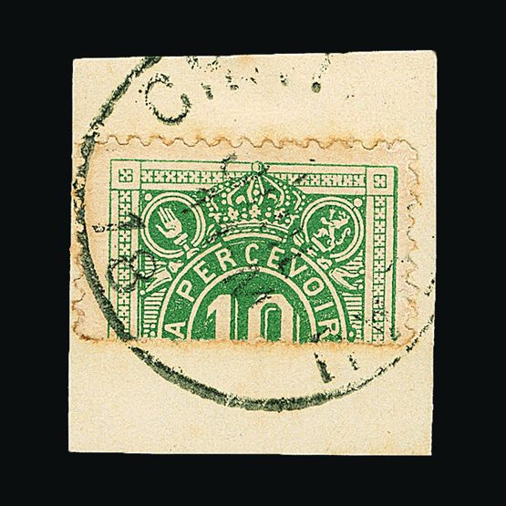 Lot 1770 - Belgium  -  Universal Philatelic Auctions Sale #57