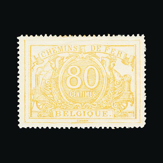 Lot 1774 - Belgium  -  Universal Philatelic Auctions Sale #57