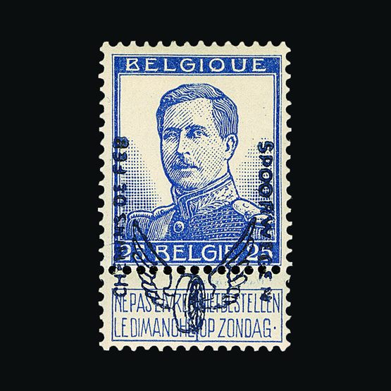 Lot 1782 - Belgium  -  Universal Philatelic Auctions Sale #57