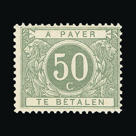 Lot 1783 - Belgium  -  Universal Philatelic Auctions Sale #57