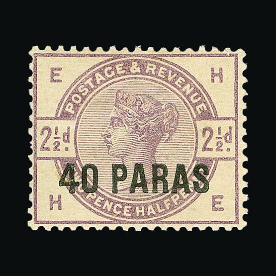 Lot 2189 - british levant - Universal Philatelic Auctions Sale #57 Lot 2189 - british levant - Universal Philatelic Auctions Sale #57