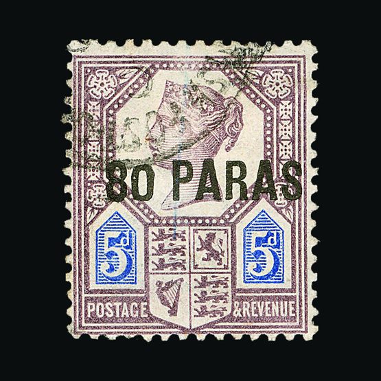 Lot 2205 - british levant - Universal Philatelic Auctions Sale #57 Lot 2205 - british levant - Universal Philatelic Auctions Sale #57
