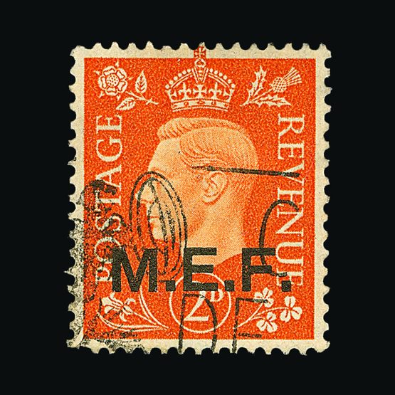 Lot 2331 - british occupation of italian colonies - Universal Philatelic Auctions Sale #57 Lot 2331 - british occupation of italian colonies - Universal Philatelic Auctions Sale #57