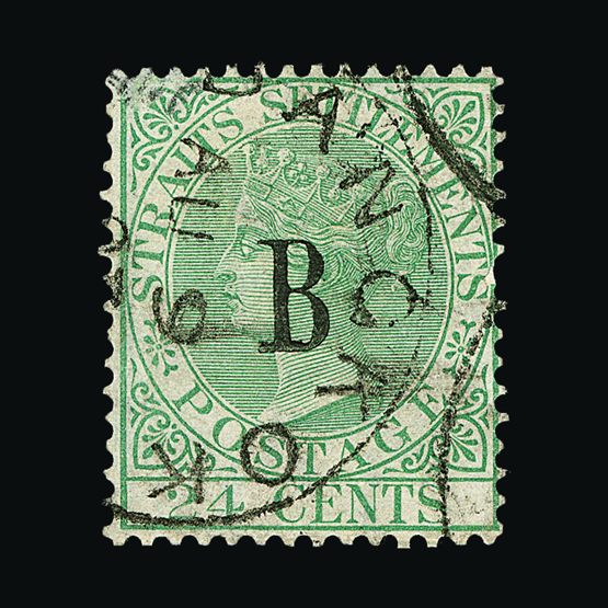 Lot 2406 - british post offices in siam  -  Universal Philatelic Auctions Sale #57