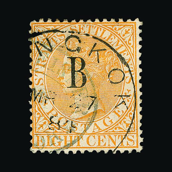 Lot 2414 - british post offices in siam  -  Universal Philatelic Auctions Sale #57