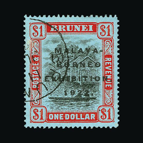 Lot 2678 - brunei - Universal Philatelic Auctions Sale #57 Lot 2678 - brunei - Universal Philatelic Auctions Sale #57