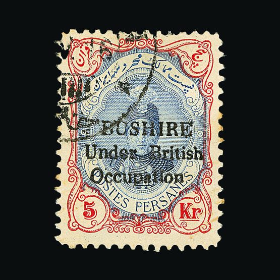 Lot 2721 - bushire - Universal Philatelic Auctions Sale #57 Lot 2721 - bushire - Universal Philatelic Auctions Sale #57