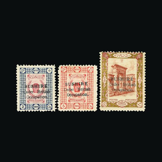 Lot 2727 - bushire - Universal Philatelic Auctions Sale #57 Lot 2727 - bushire - Universal Philatelic Auctions Sale #57