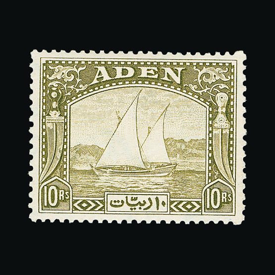 Lot 304 - aden - Universal Philatelic Auctions Sale #57 Lot 304 - aden - Universal Philatelic Auctions Sale #57