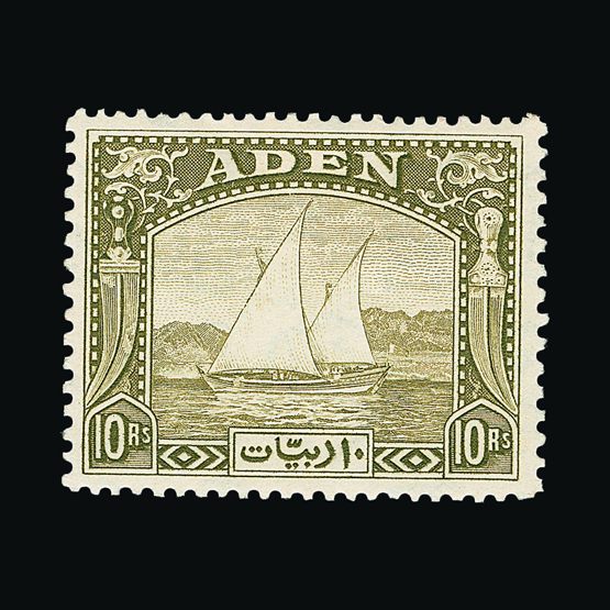 Lot 312 - aden - Universal Philatelic Auctions Sale #57 Lot 312 - aden - Universal Philatelic Auctions Sale #57