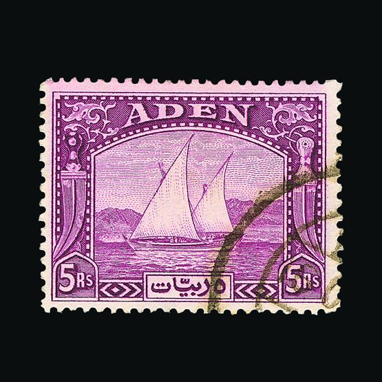Lot 314 - aden - Universal Philatelic Auctions Sale #57 Lot 314 - aden - Universal Philatelic Auctions Sale #57