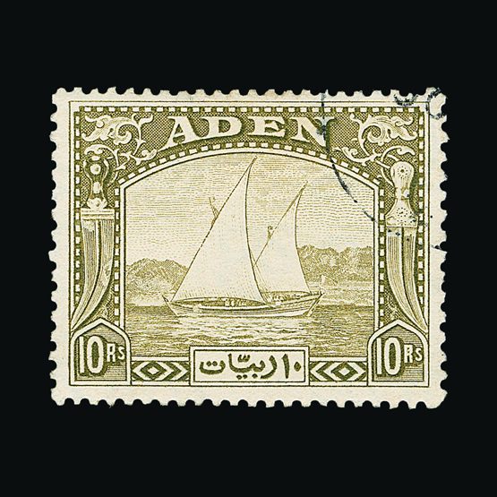 Lot 316 - aden - Universal Philatelic Auctions Sale #57 Lot 316 - aden - Universal Philatelic Auctions Sale #57