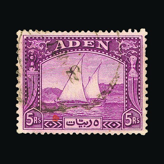 Lot 317 - aden - Universal Philatelic Auctions Sale #57 Lot 317 - aden - Universal Philatelic Auctions Sale #57