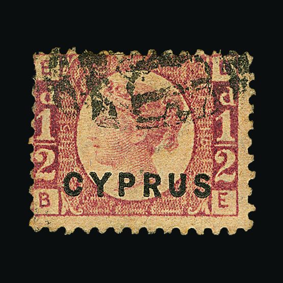 Lot 3702 - Cyprus  -  Universal Philatelic Auctions Sale #57
