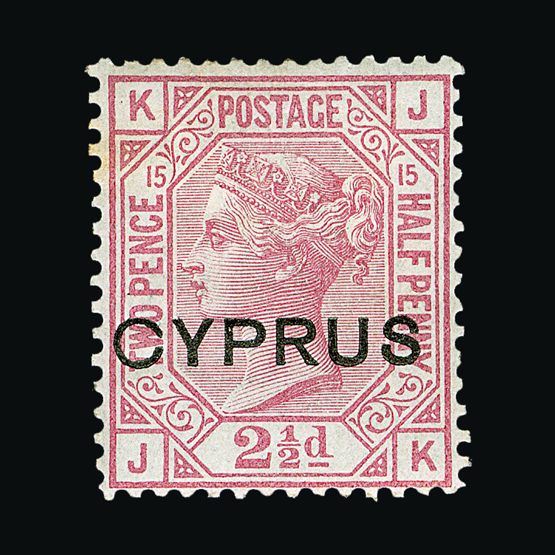 Lot 3705 - Cyprus  -  Universal Philatelic Auctions Sale #57