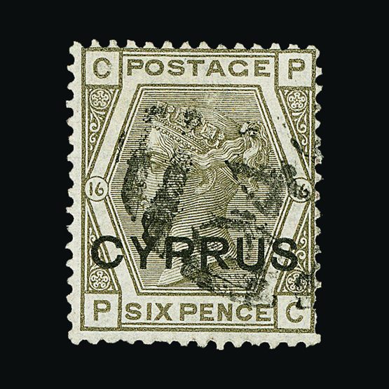 Lot 3706 - Cyprus  -  Universal Philatelic Auctions Sale #57