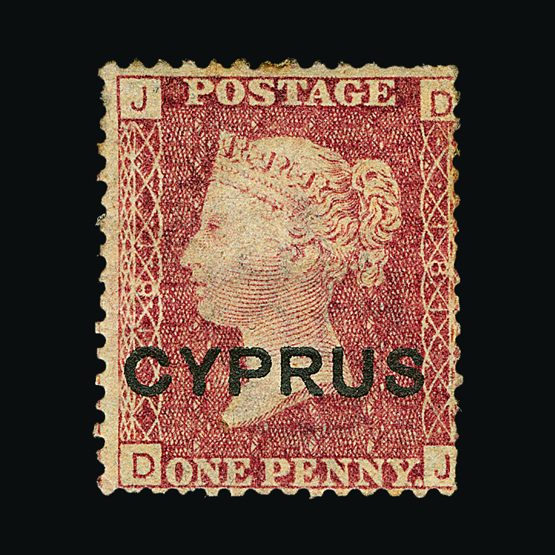 Lot 3708 - Cyprus  -  Universal Philatelic Auctions Sale #57
