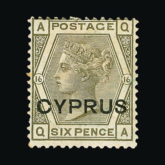 Lot 3717 - Cyprus  -  Universal Philatelic Auctions Sale #57