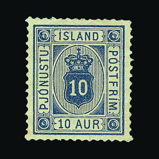 Lot 12402 - Iceland - Universal Philatelic Auctions Sale #58 Lot 12402 - Iceland - Universal Philatelic Auctions Sale #58